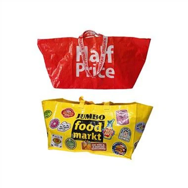 Large Reusable Woven Shopping Bag